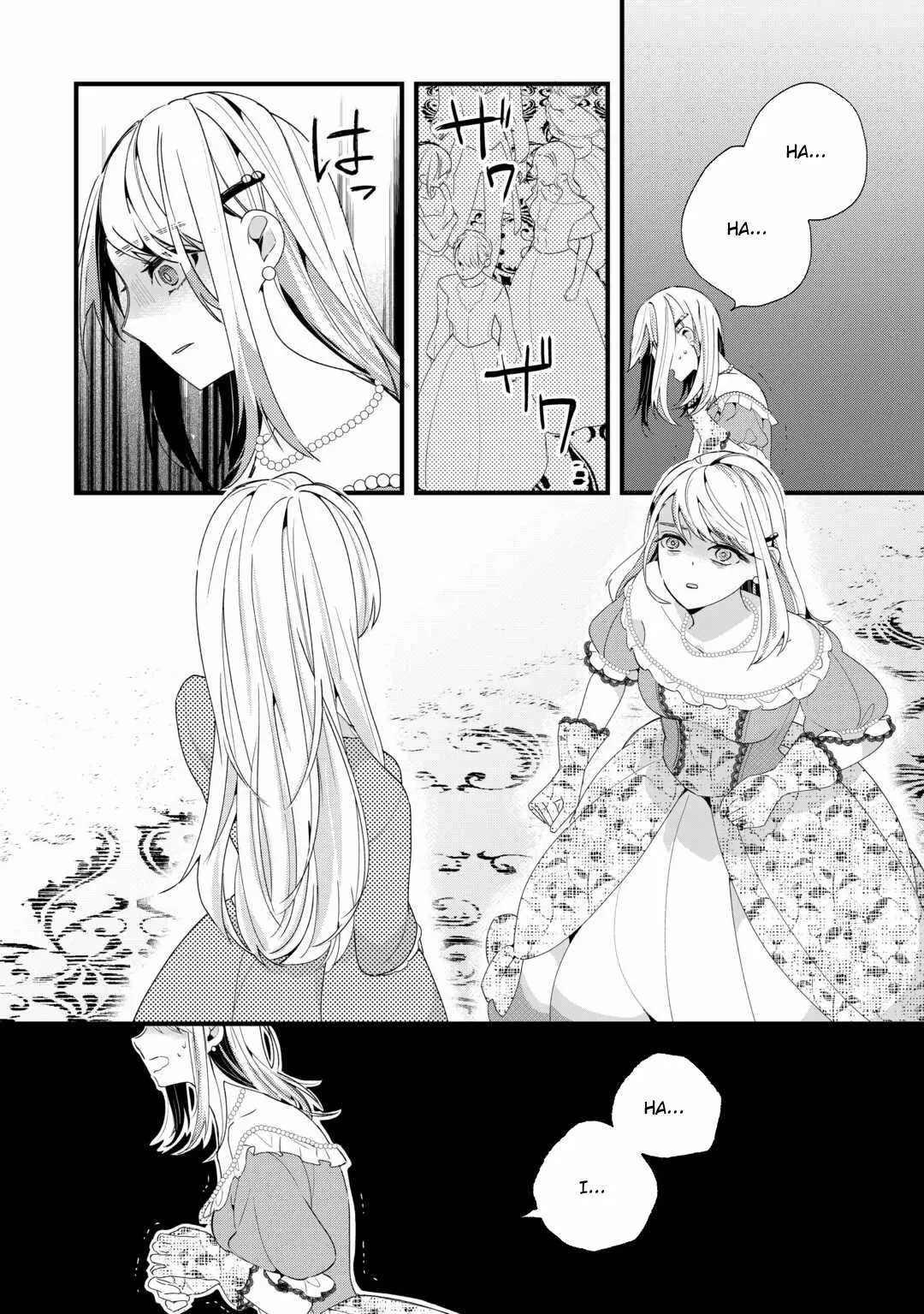 This Is My Mansion. Could You Leave Now? Chapter 8 page 2 - 