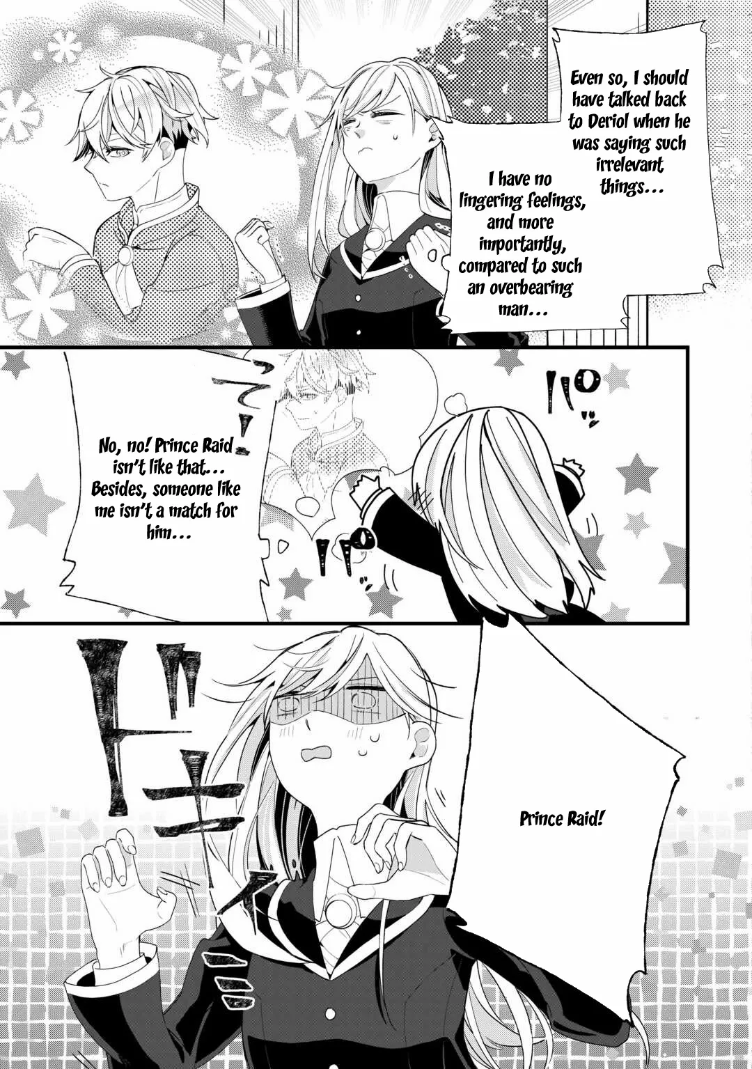 This Is My Mansion. Could You Leave Now? Chapter 8 page 13 - 