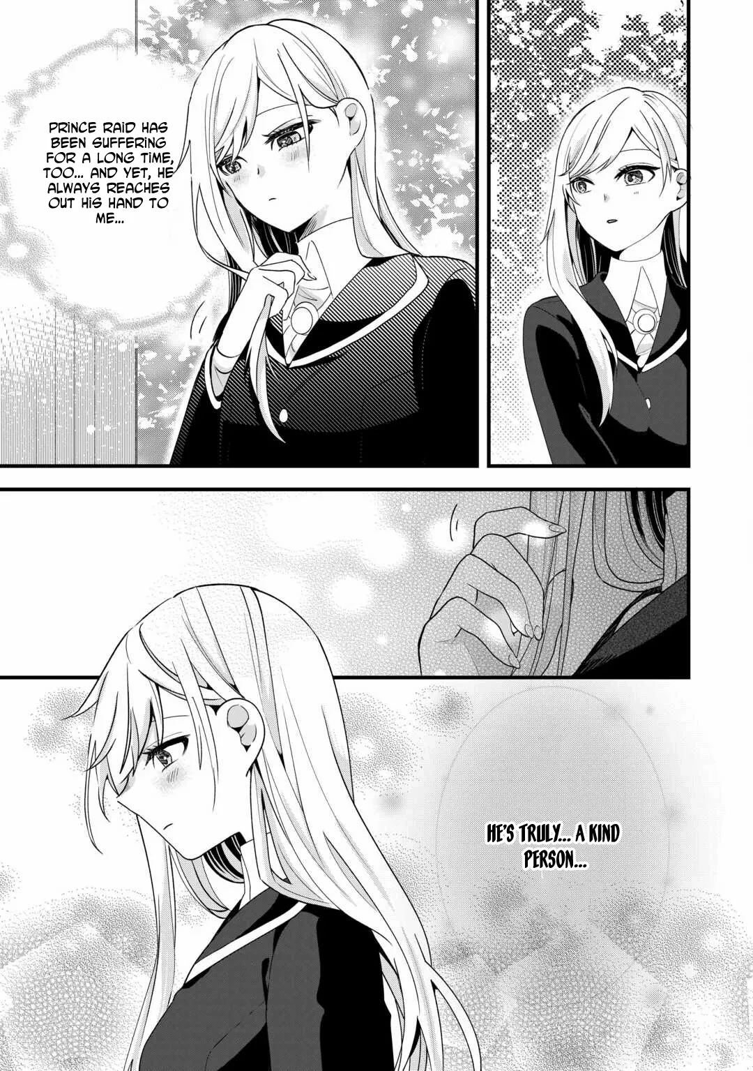 This Is My Mansion. Could You Leave Now? Chapter 8 page 23 - 