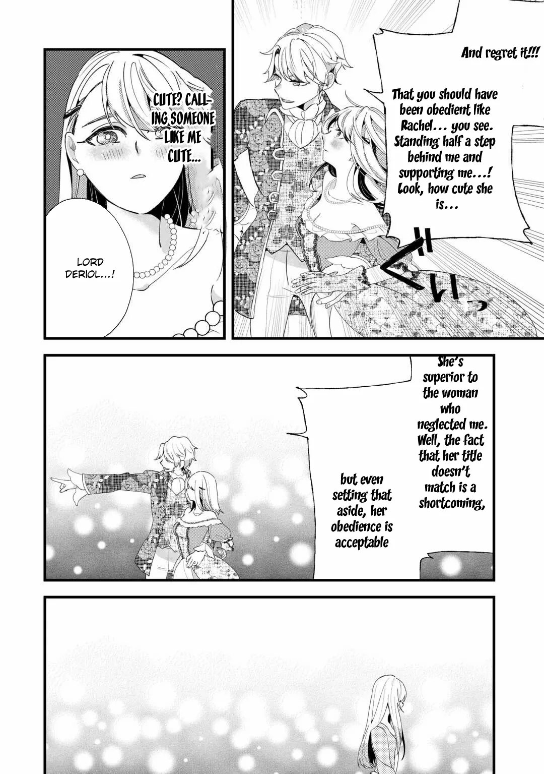 This Is My Mansion. Could You Leave Now? Chapter 8 page 4 - 