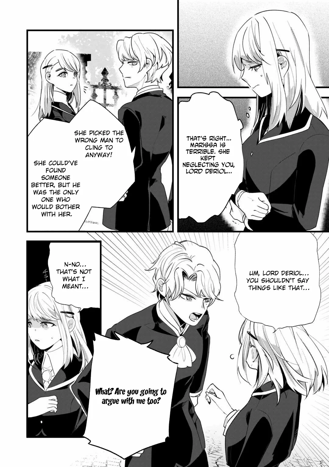 This Is My Mansion. Could You Leave Now? Chapter 9 page 17 - 