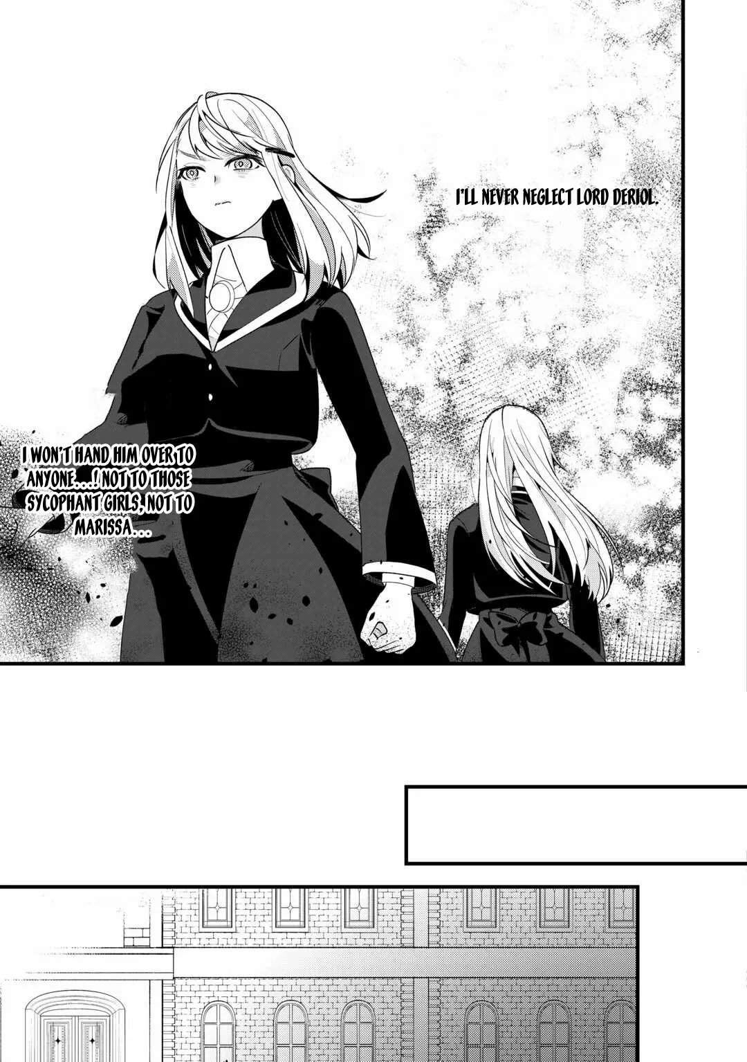 This Is My Mansion. Could You Leave Now? Chapter 9 page 20 - 
