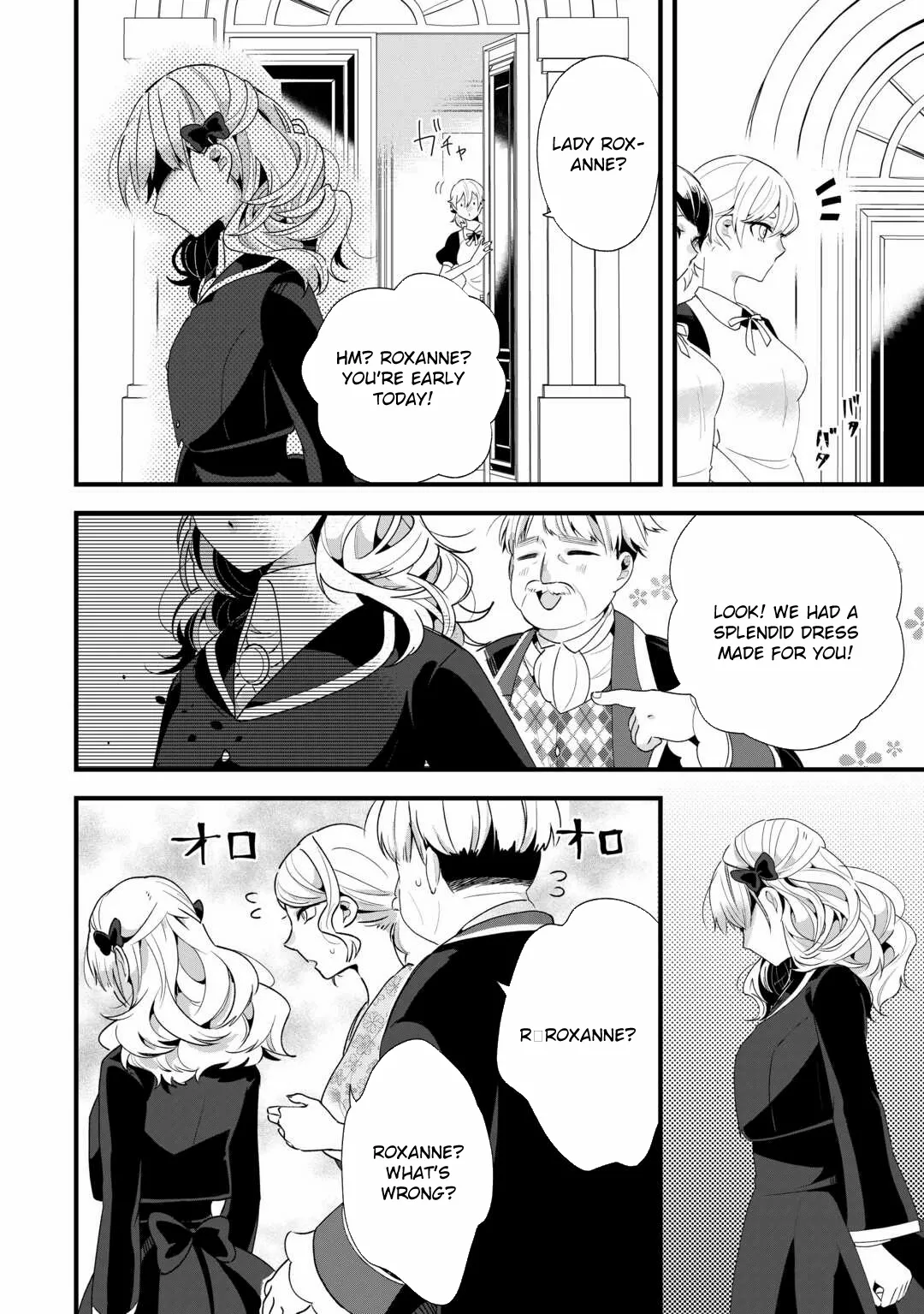 This Is My Mansion. Could You Leave Now? Chapter 9 page 23 - 