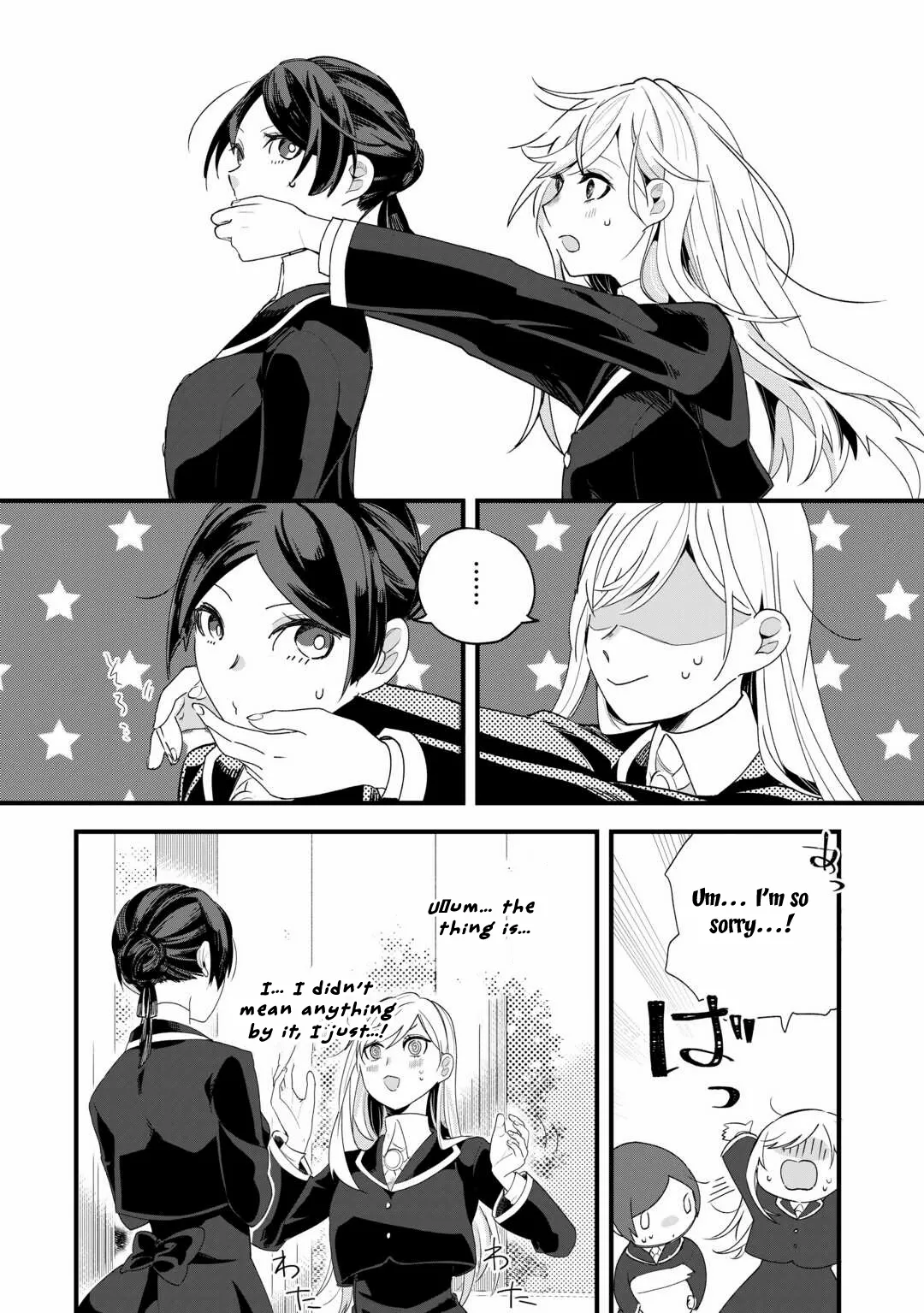 This Is My Mansion. Could You Leave Now? Chapter 9 page 7 - 