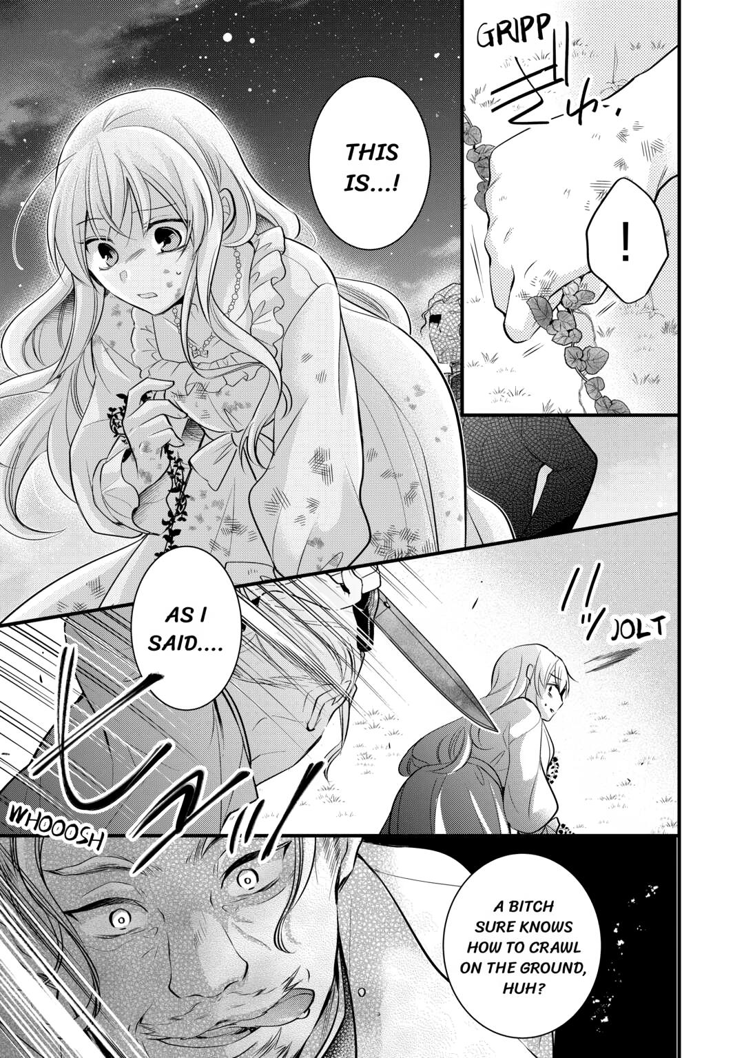 This is No Time for the Villainess to Bully the Heroine! Chapter 11 page 13 - 