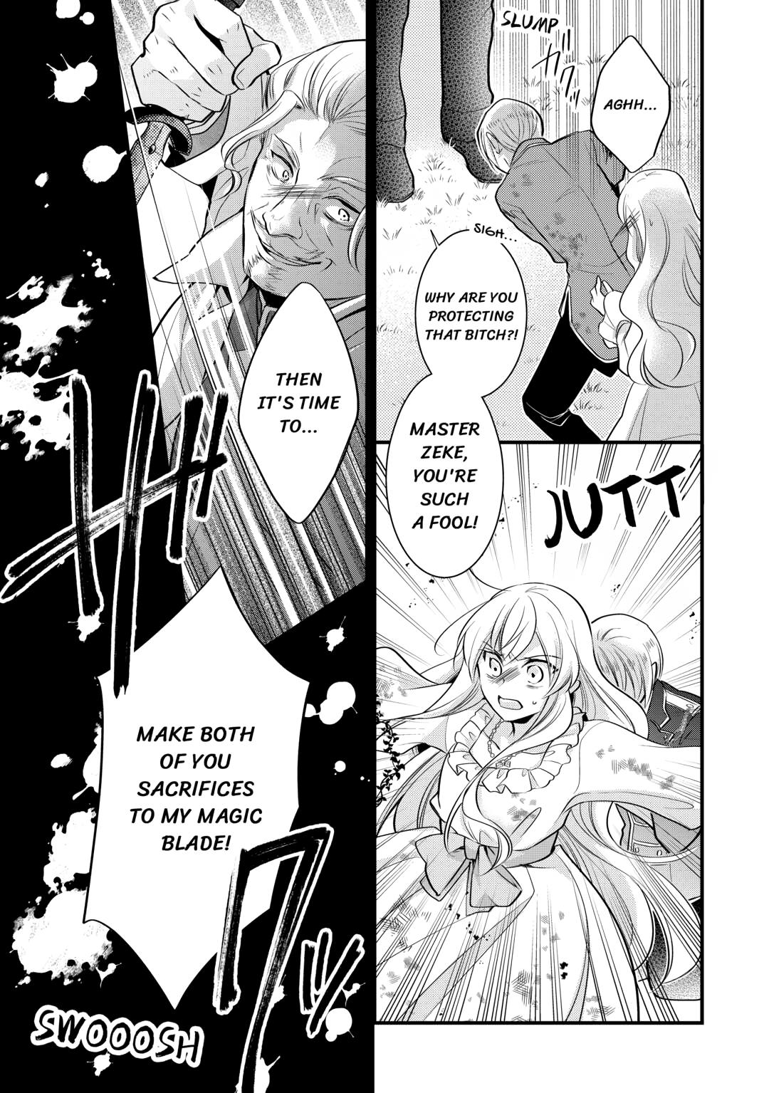 This is No Time for the Villainess to Bully the Heroine! Chapter 11 page 15 - 