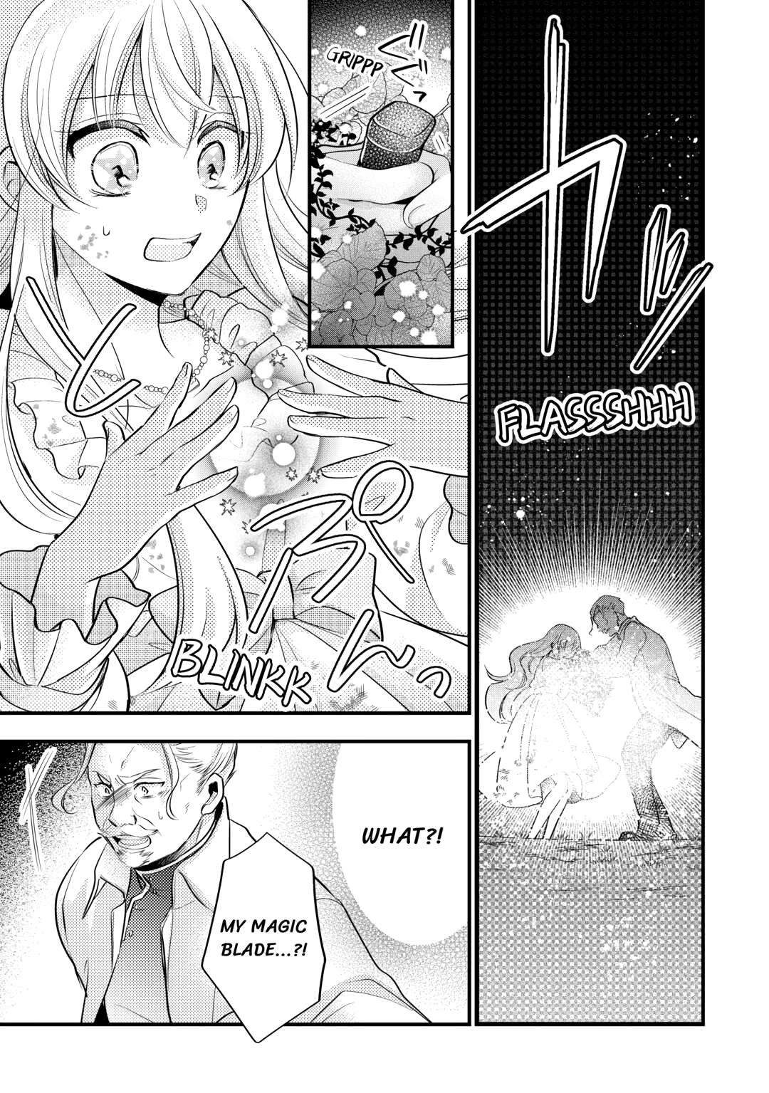 This is No Time for the Villainess to Bully the Heroine! Chapter 11 page 19 - 