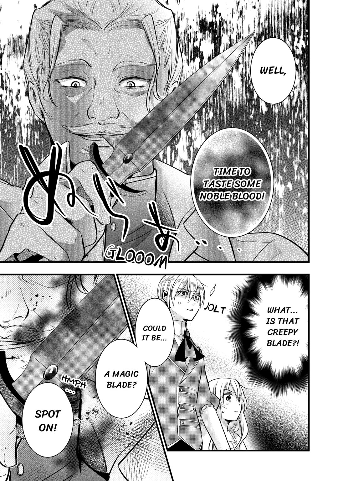 This is No Time for the Villainess to Bully the Heroine! Chapter 11 page 5 - 