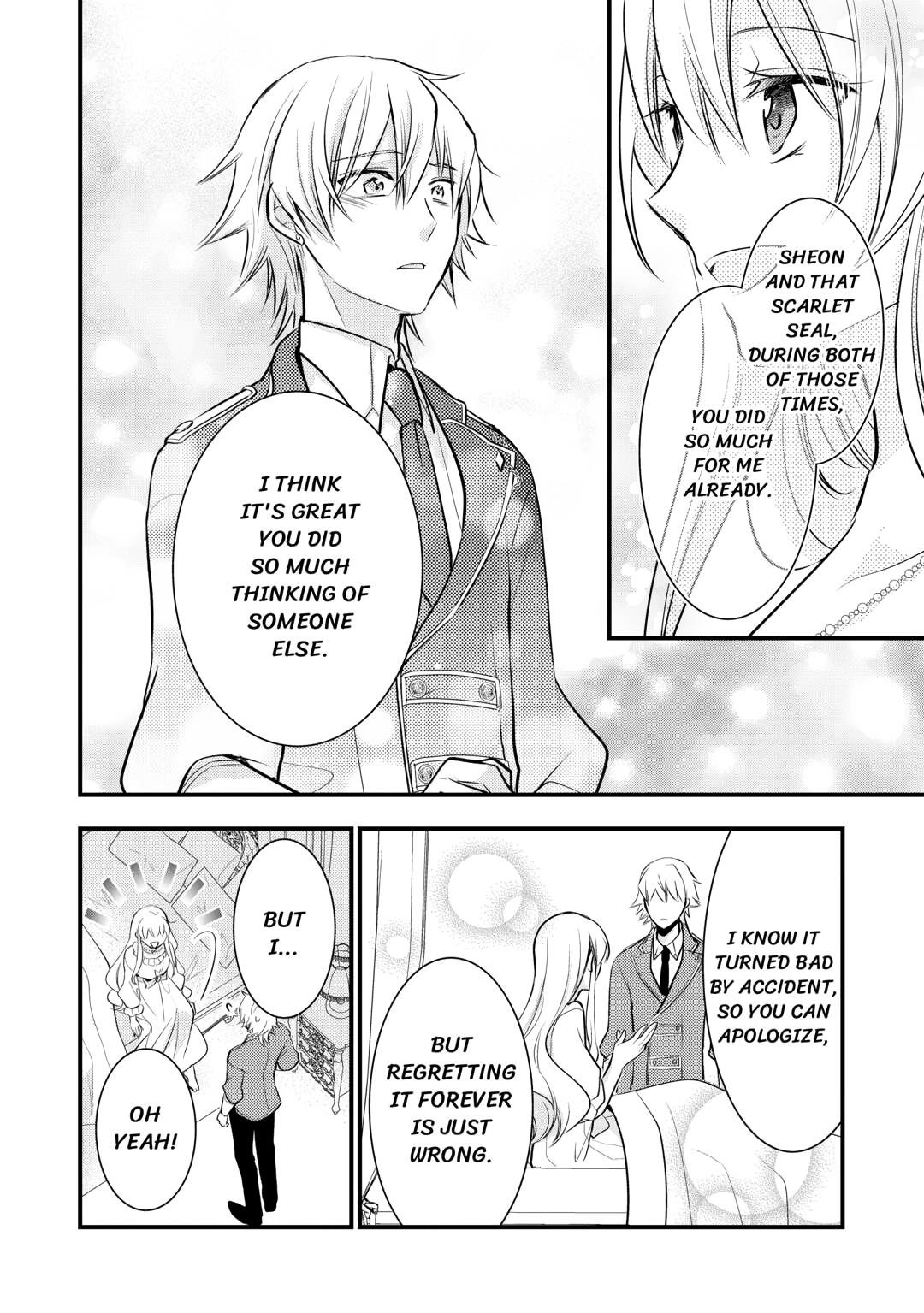 This is No Time for the Villainess to Bully the Heroine! Chapter 12 page 12 - 