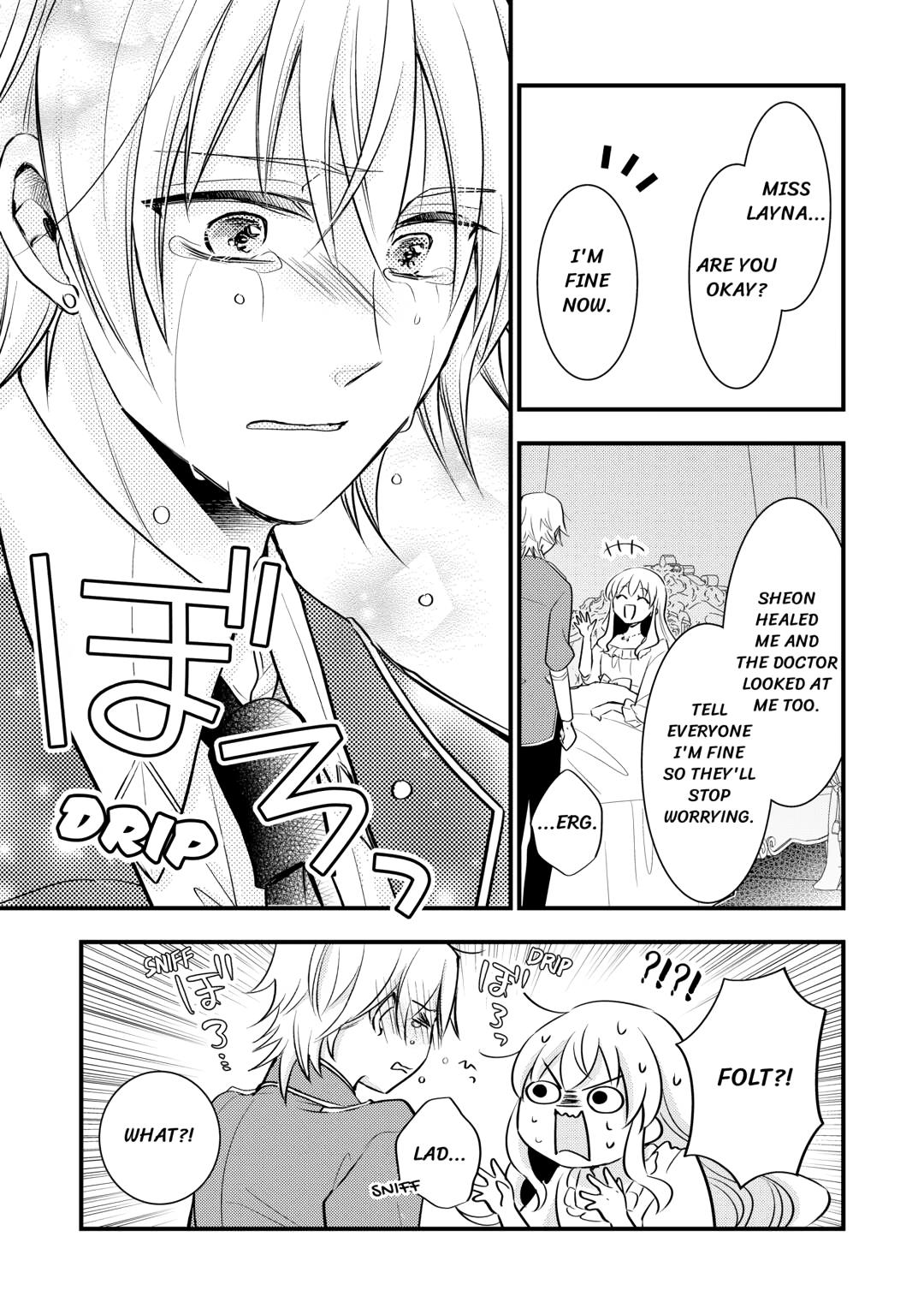 This is No Time for the Villainess to Bully the Heroine! Chapter 12 page 7 - 