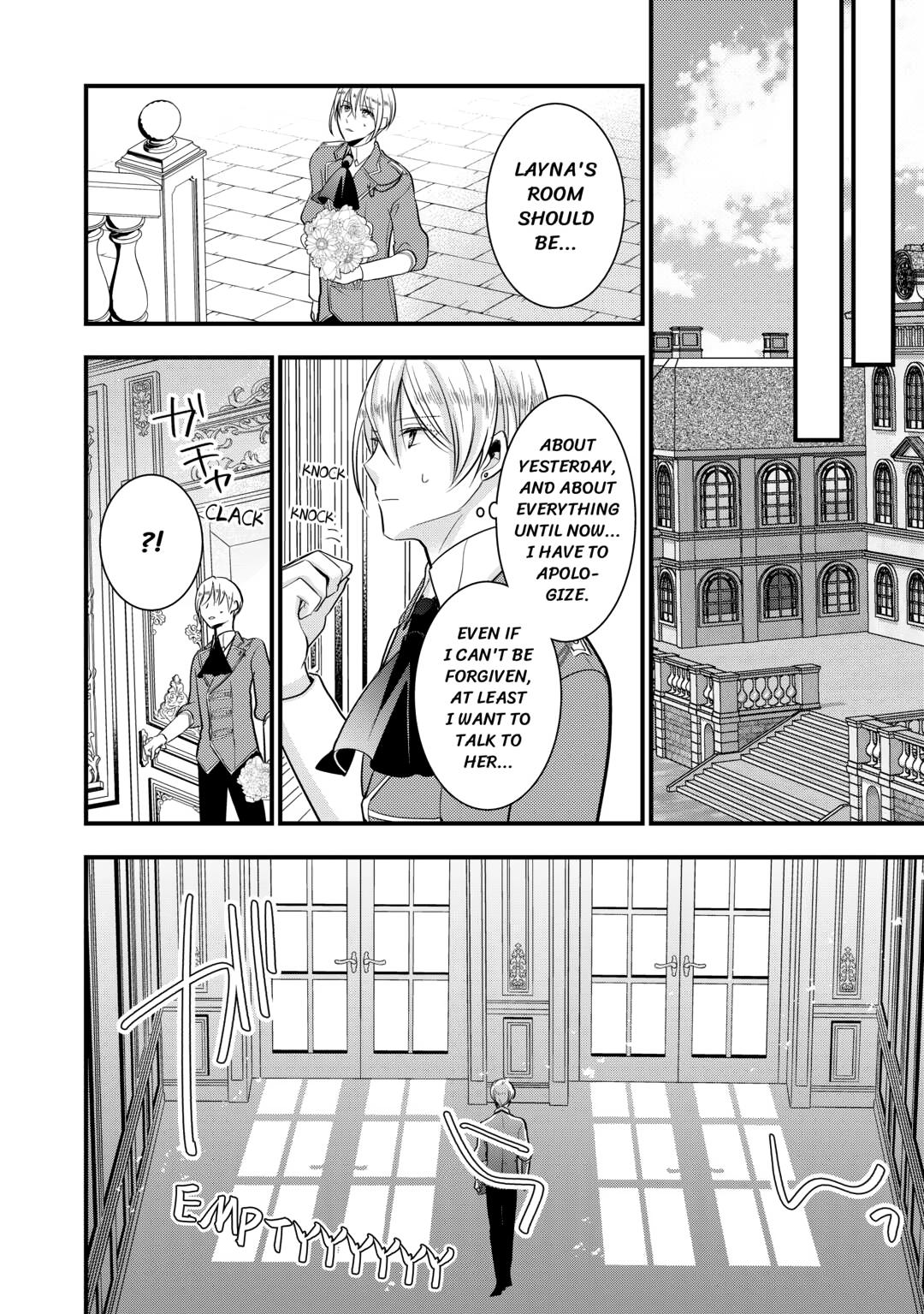 This is No Time for the Villainess to Bully the Heroine! Chapter 13 page 28 - 