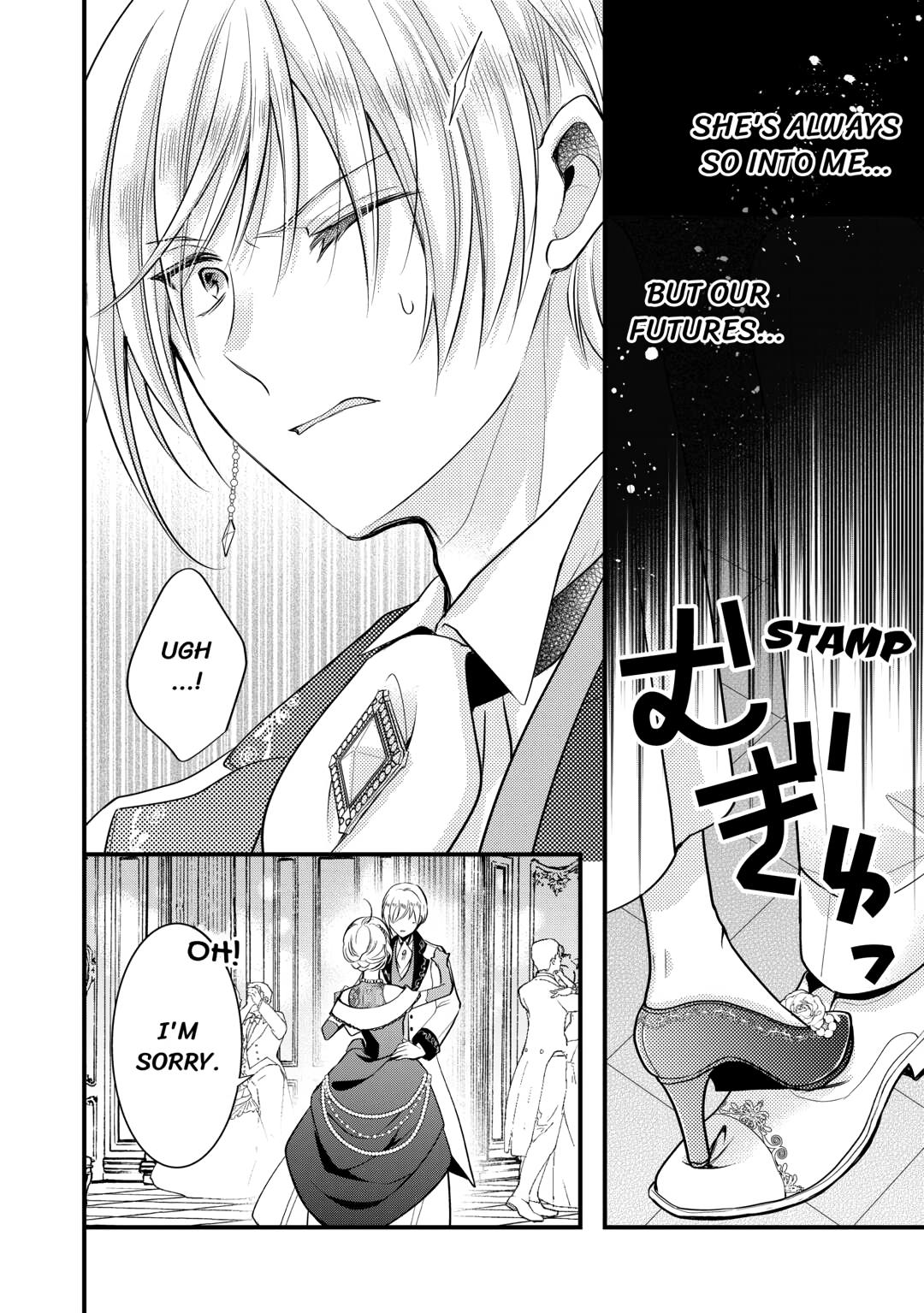 This is No Time for the Villainess to Bully the Heroine! Chapter 13 page 4 - 