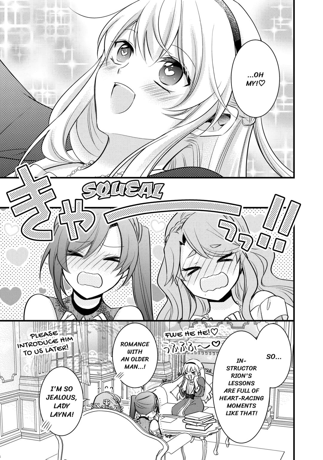 This is No Time for the Villainess to Bully the Heroine! Chapter 15 page 5 - 