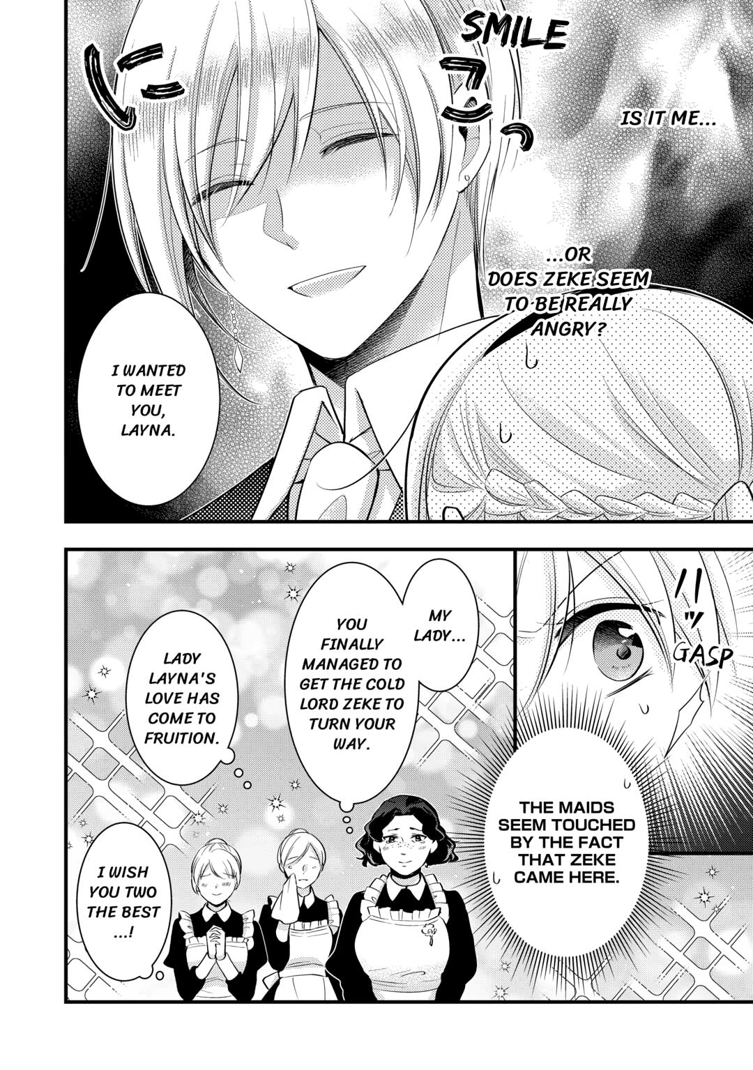 This is No Time for the Villainess to Bully the Heroine! Chapter 16 page 2 - 