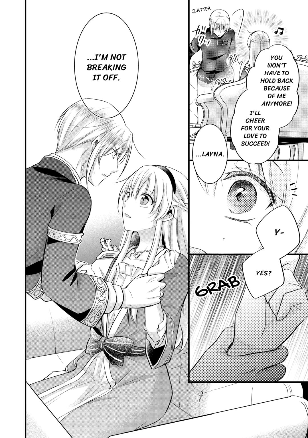 This is No Time for the Villainess to Bully the Heroine! Chapter 16 page 16 - 