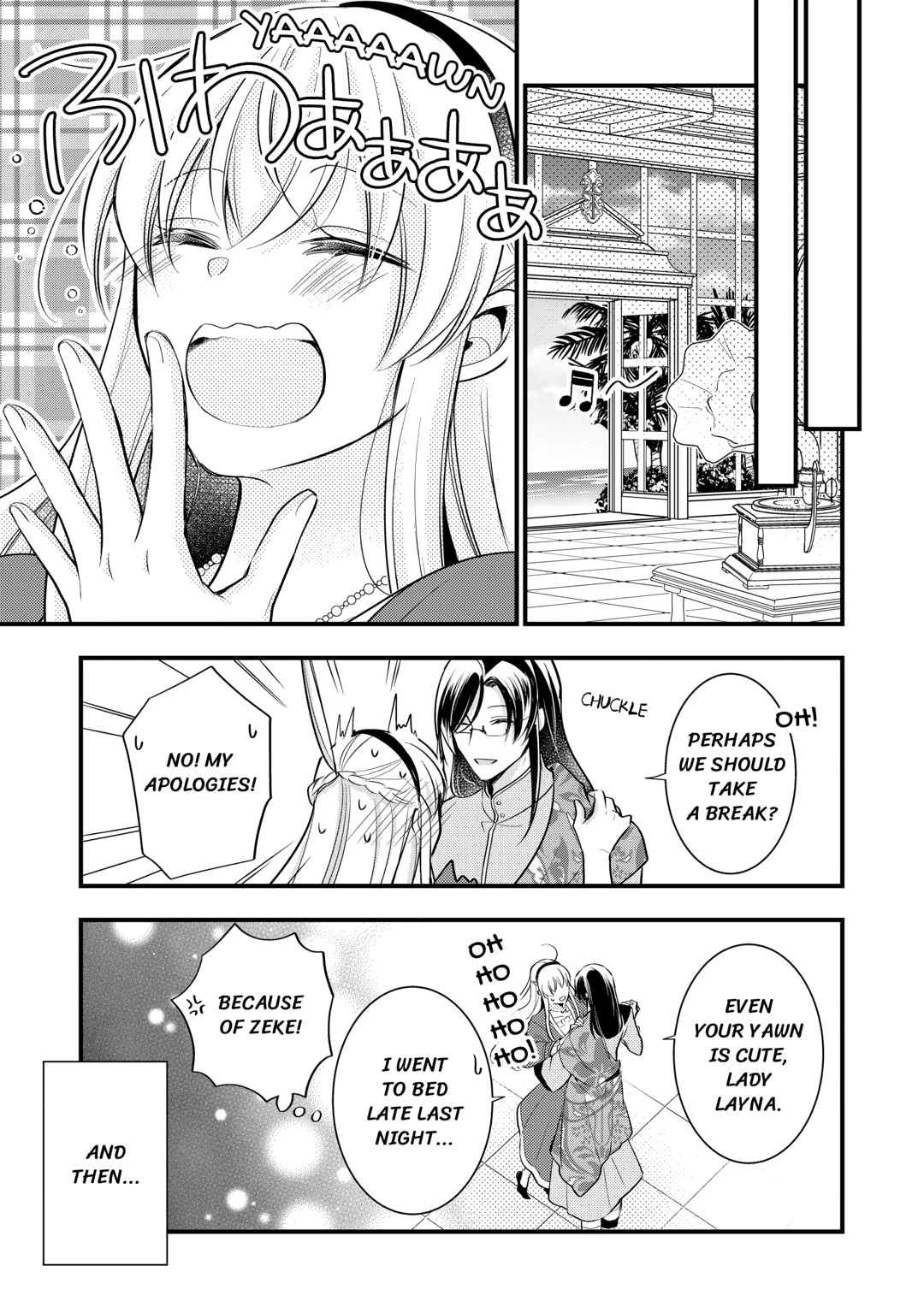 This is No Time for the Villainess to Bully the Heroine! Chapter 16 page 25 - 