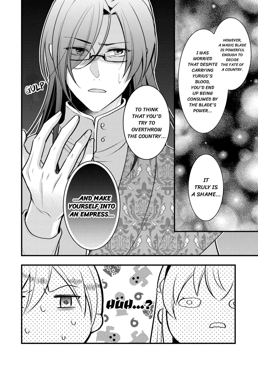 This is No Time for the Villainess to Bully the Heroine! Chapter 17 page 14 - 