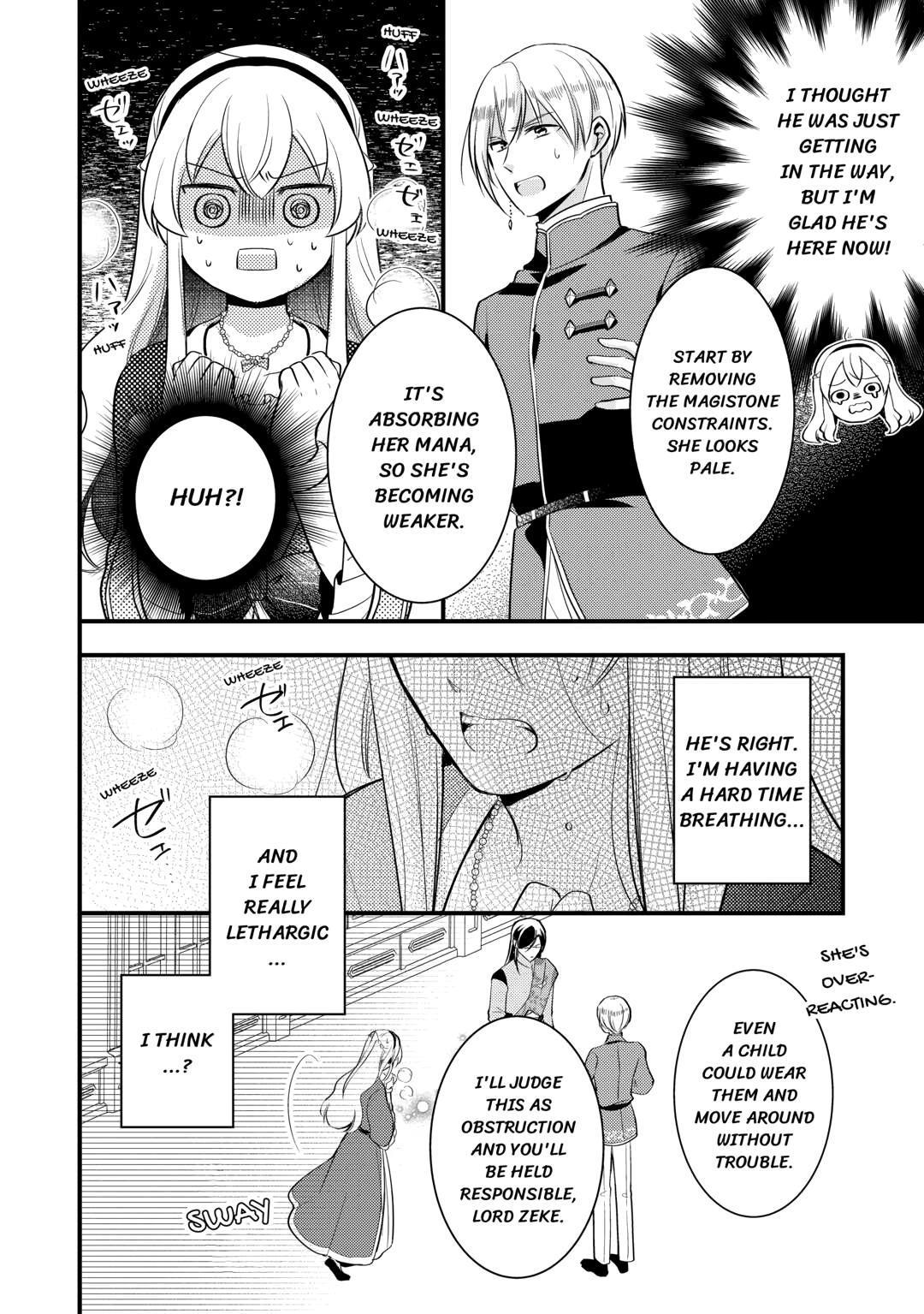 This is No Time for the Villainess to Bully the Heroine! Chapter 17 page 20 - 