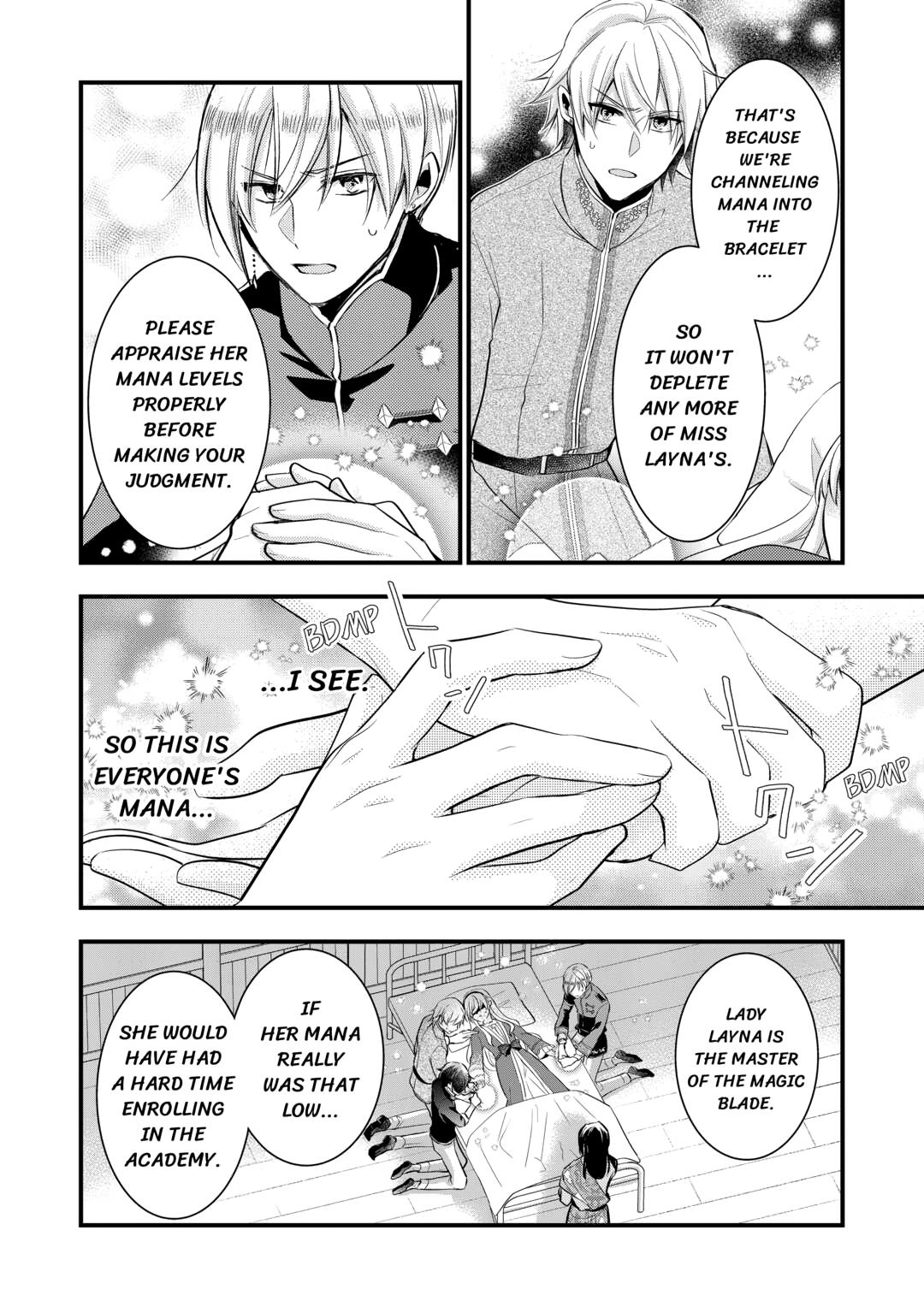 This is No Time for the Villainess to Bully the Heroine! Chapter 18 page 2 - 