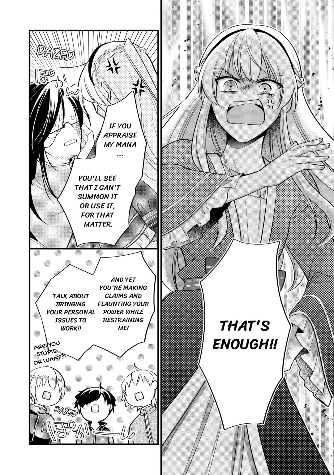 This is No Time for the Villainess to Bully the Heroine! Chapter 18 page 12 - 