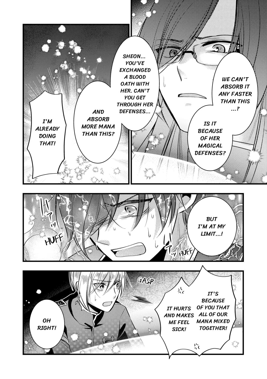 This is No Time for the Villainess to Bully the Heroine! Chapter 18 page 16 - 