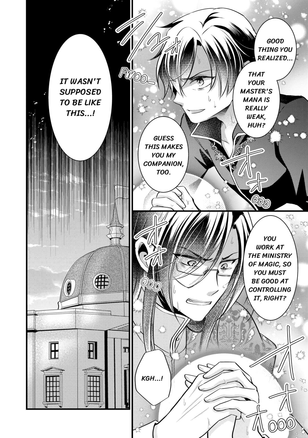 This is No Time for the Villainess to Bully the Heroine! Chapter 18 page 20 - 