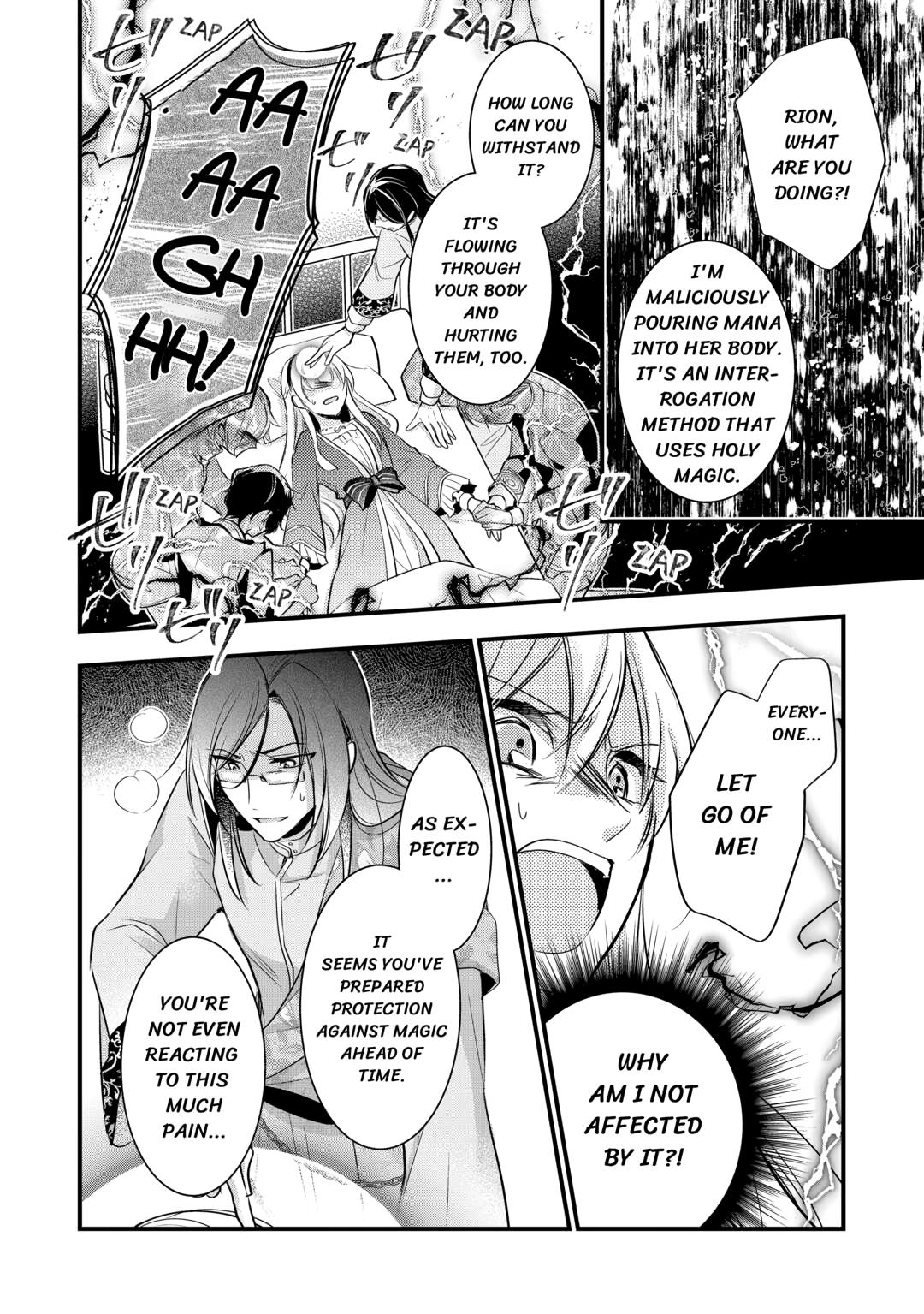 This is No Time for the Villainess to Bully the Heroine! Chapter 18 page 6 - 