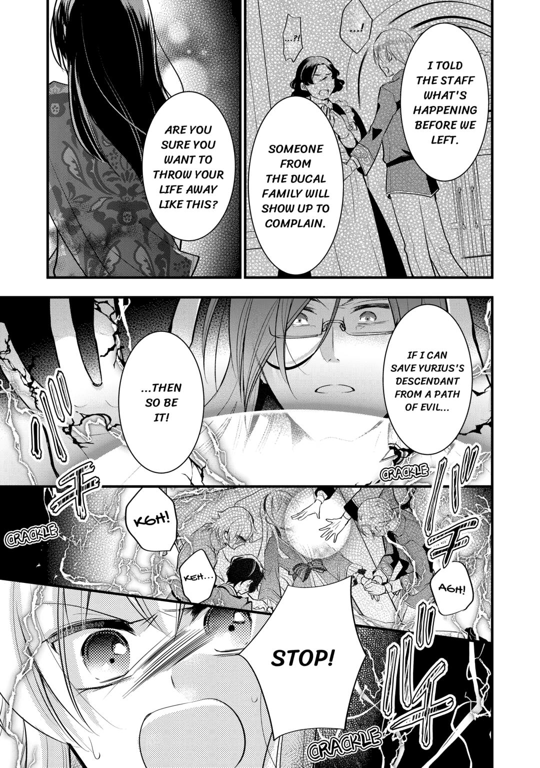 This is No Time for the Villainess to Bully the Heroine! Chapter 18 page 9 - 