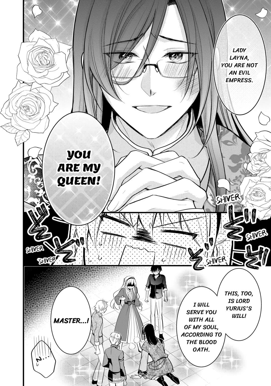 This is No Time for the Villainess to Bully the Heroine! Chapter 19 page 16 - 