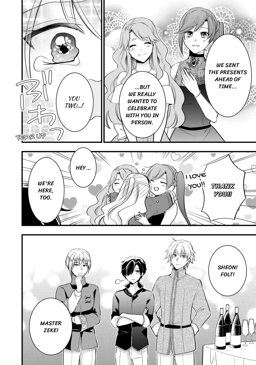 This is No Time for the Villainess to Bully the Heroine! Chapter 19 page 20 - 