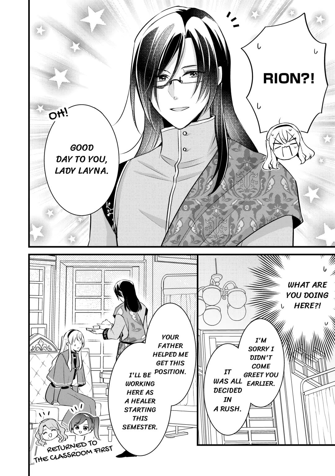 This is No Time for the Villainess to Bully the Heroine! Chapter 21 page 4 - 
