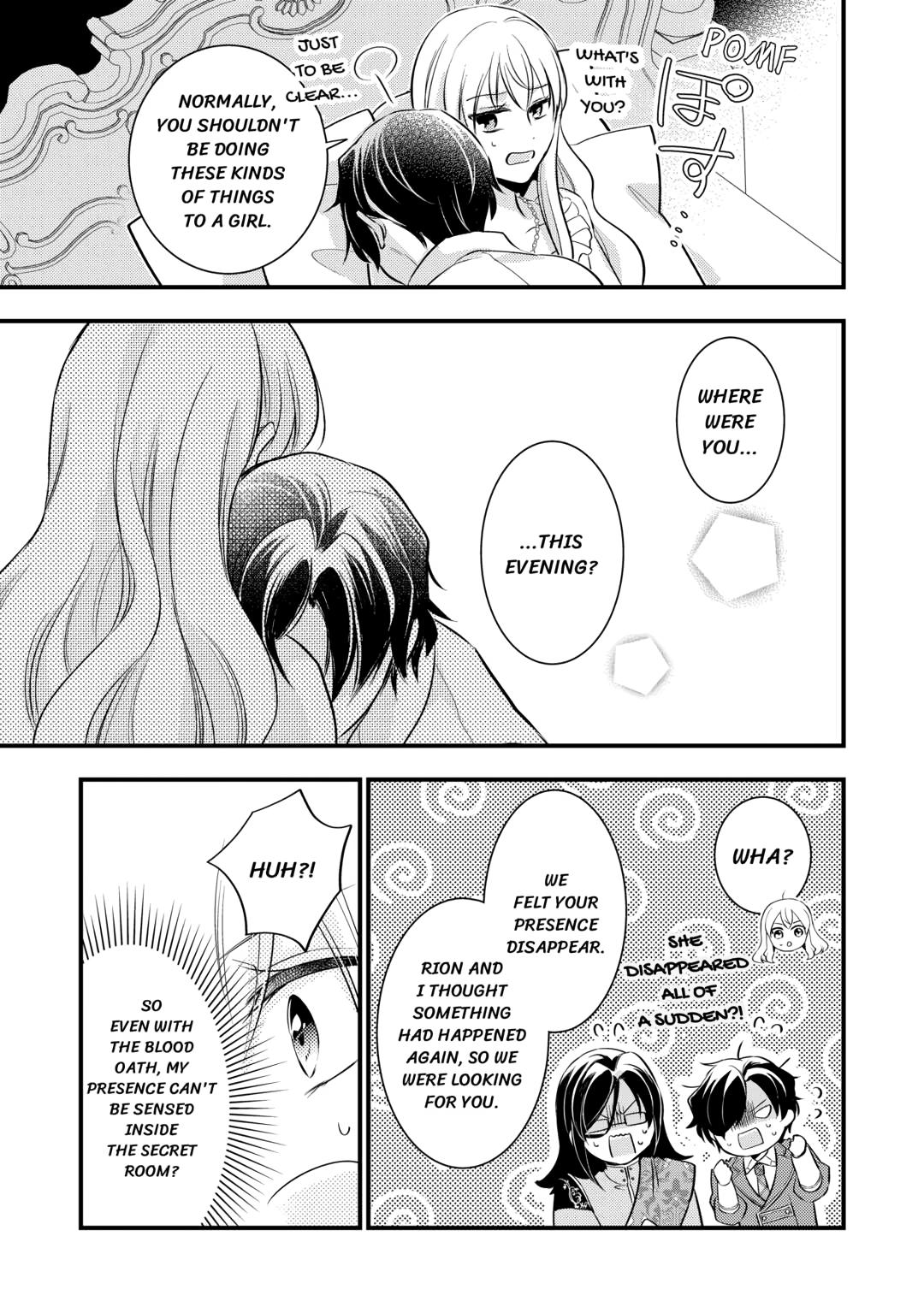 This is No Time for the Villainess to Bully the Heroine! Chapter 22 page 11 - 