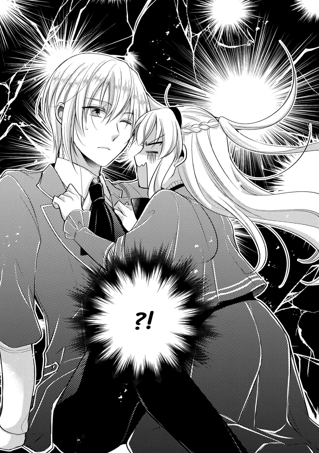 This is No Time for the Villainess to Bully the Heroine! Chapter 3 page 7 - 