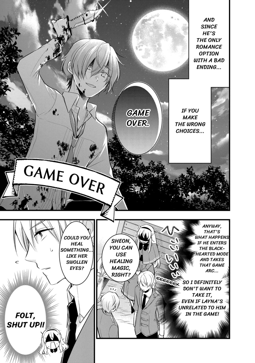 This is No Time for the Villainess to Bully the Heroine! Chapter 4 page 3 - 