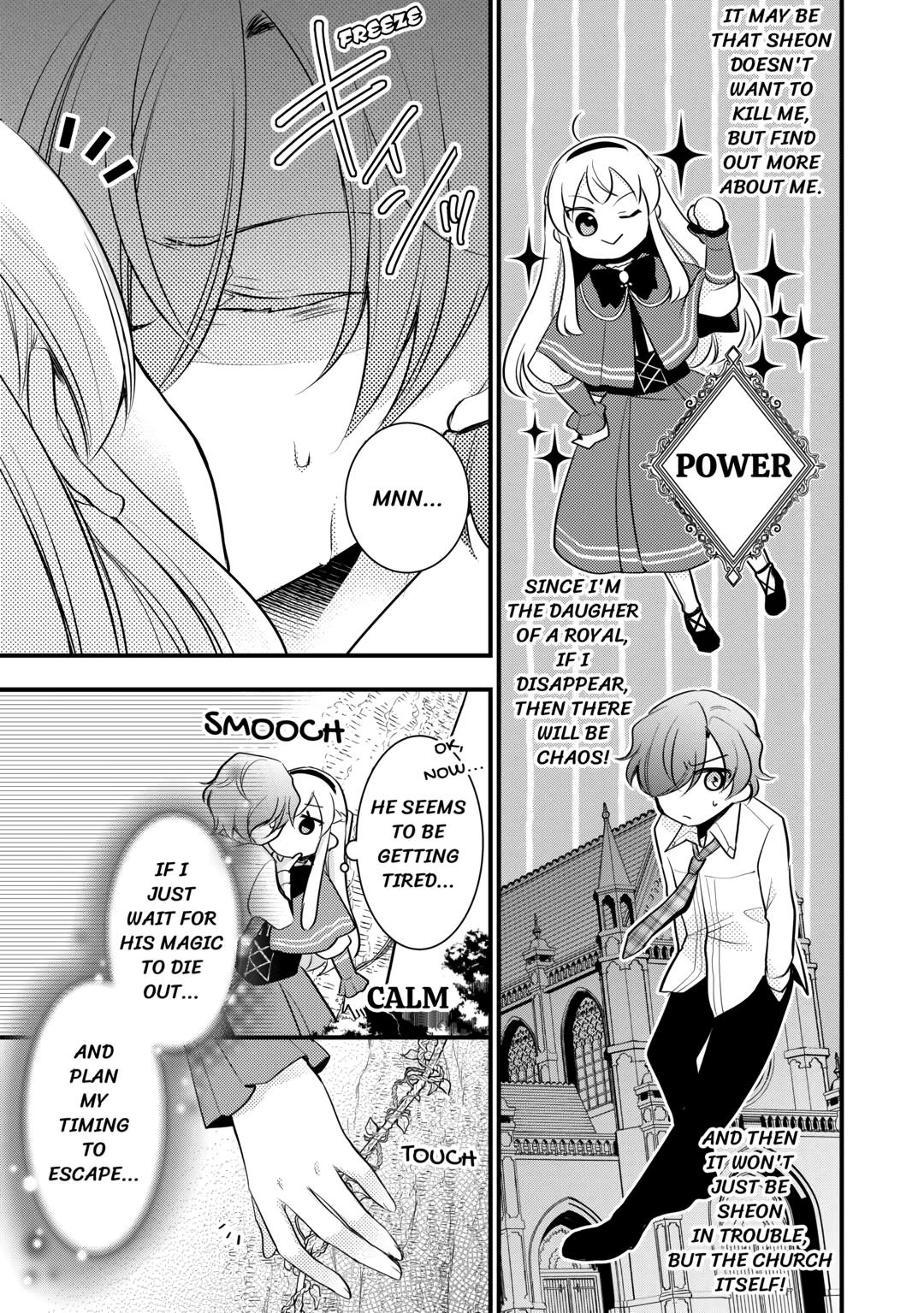 This is No Time for the Villainess to Bully the Heroine! Chapter 4 page 23 - 