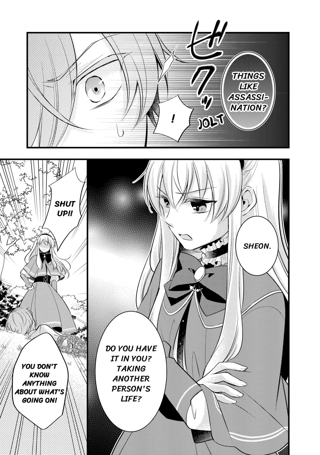 This is No Time for the Villainess to Bully the Heroine! Chapter 5 page 11 - 