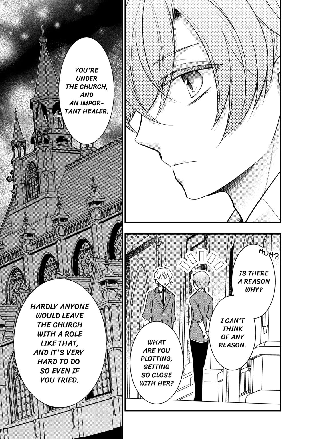 This is No Time for the Villainess to Bully the Heroine! Chapter 6 page 17 - 