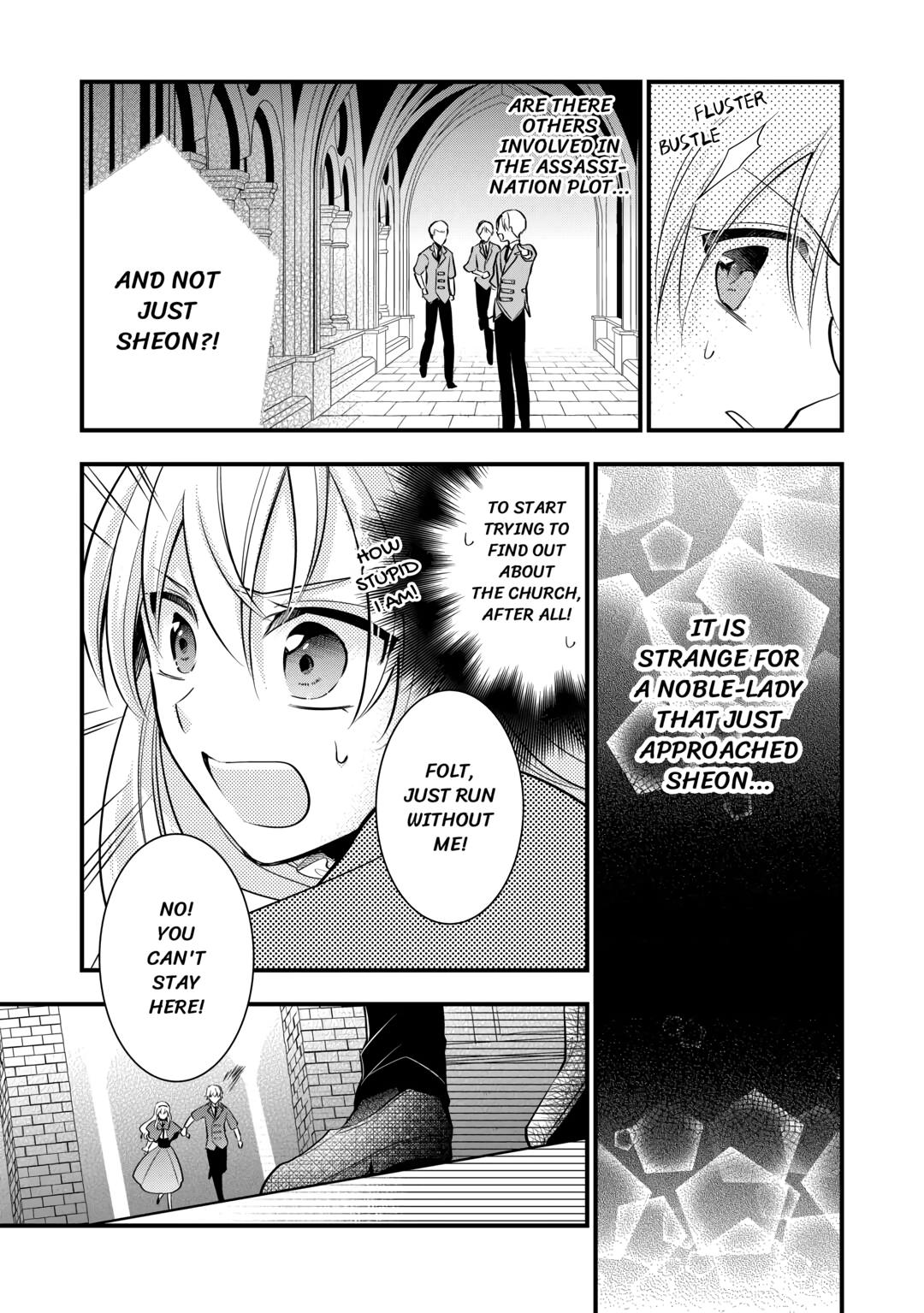 This is No Time for the Villainess to Bully the Heroine! Chapter 6 page 27 - 