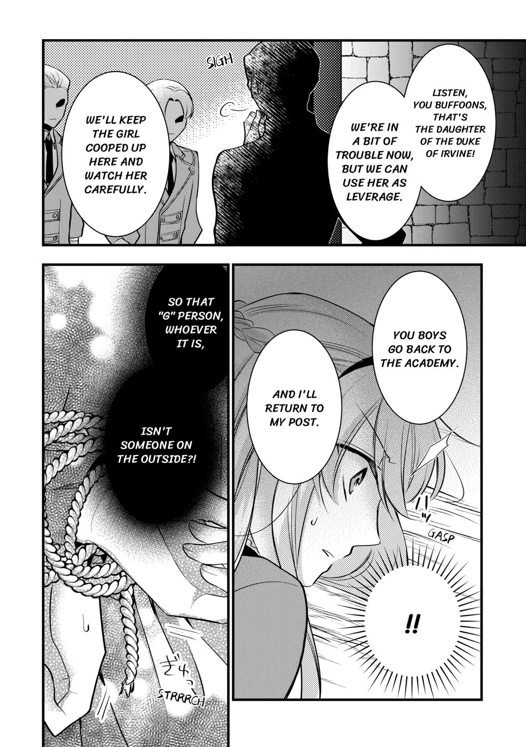 This is No Time for the Villainess to Bully the Heroine! Chapter 7 page 4 - 