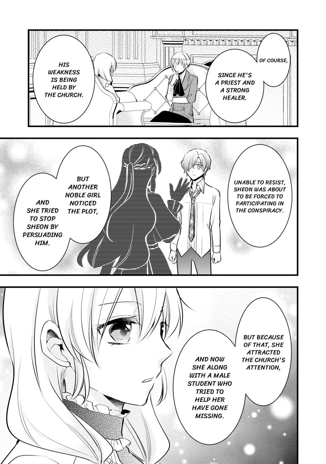 This is No Time for the Villainess to Bully the Heroine! Chapter 8 page 17 - 