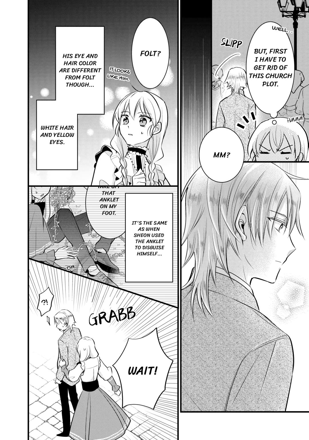 This is No Time for the Villainess to Bully the Heroine! Chapter 9 page 4 - 