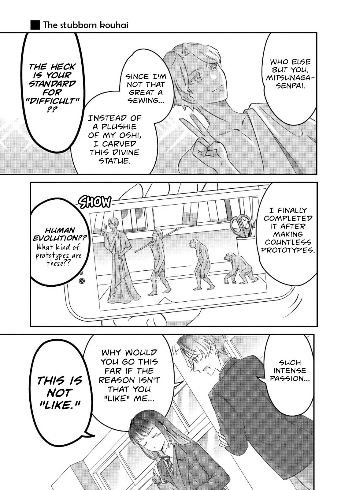 This is Not "Like" Chapter 1 page 3 - 