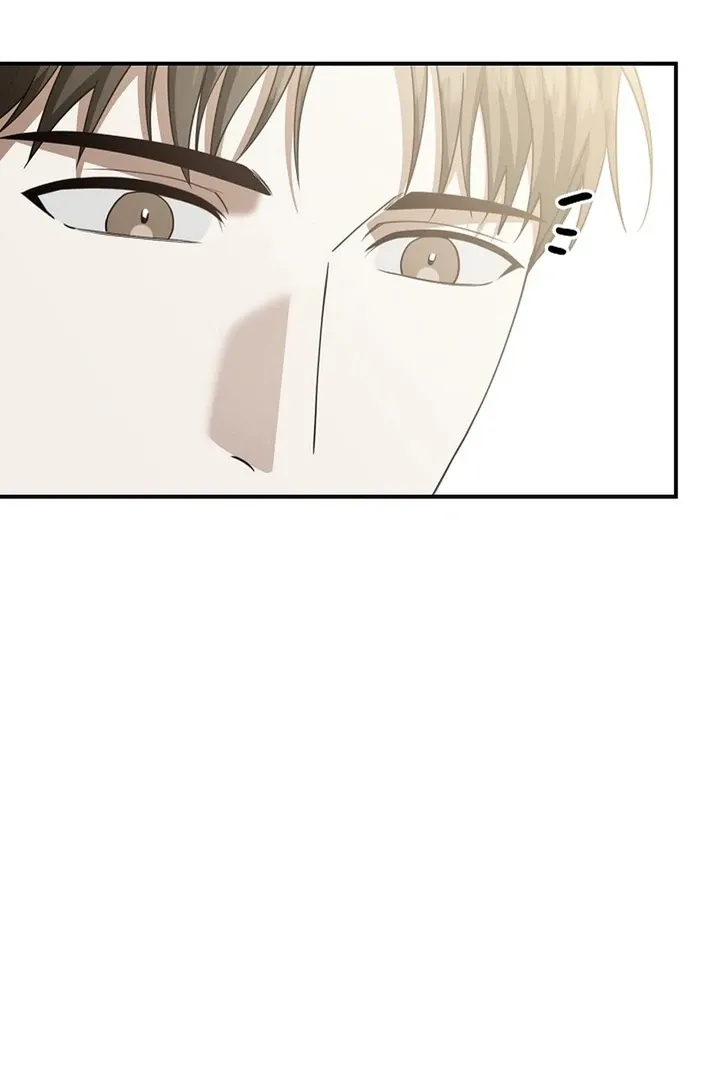 This Is Not What I Joined For Chapter 1.1 page 116 - 