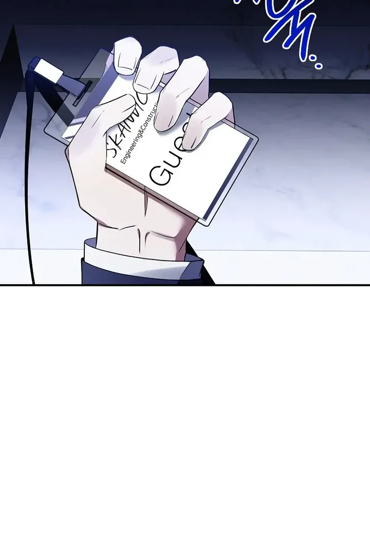 This Is Not What I Joined For Chapter 1.1 page 121 - 