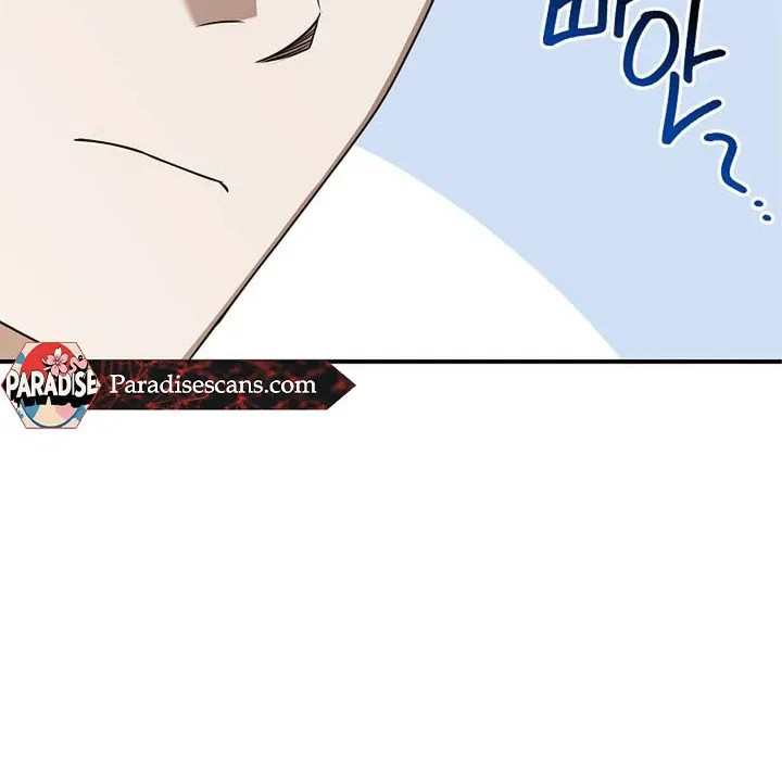 This Is Not What I Joined For Chapter 1.1 page 19 - 