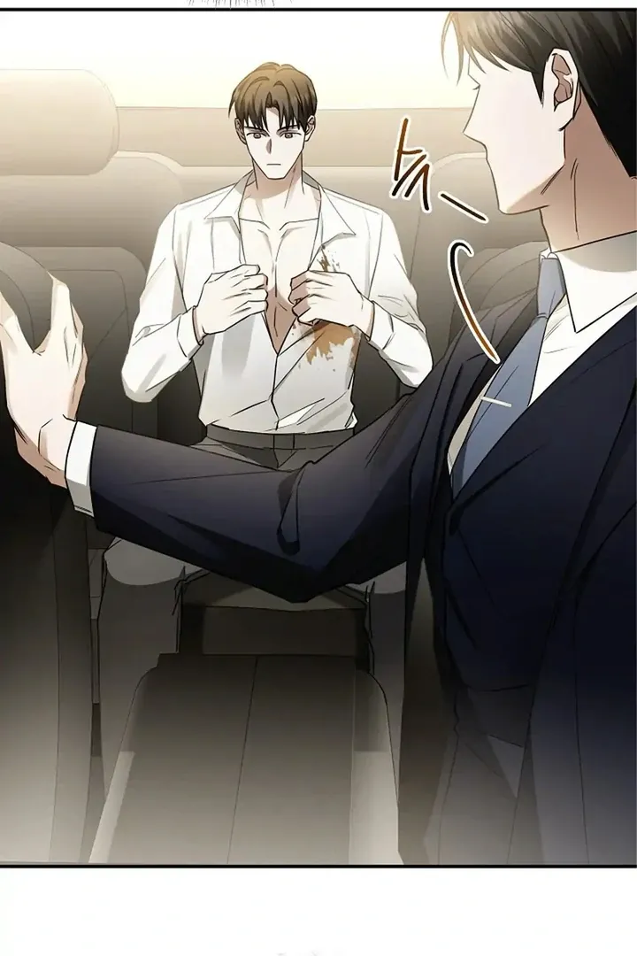 This Is Not What I Joined For Chapter 1.1 page 22 - 