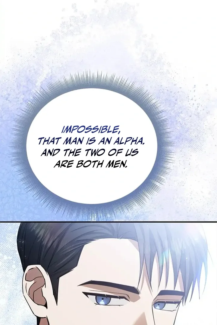 This Is Not What I Joined For Chapter 1.1 page 23 - 