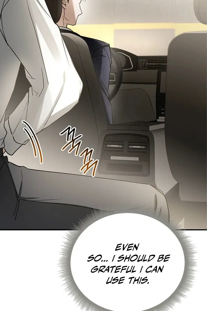 This Is Not What I Joined For Chapter 1.1 page 31 - 