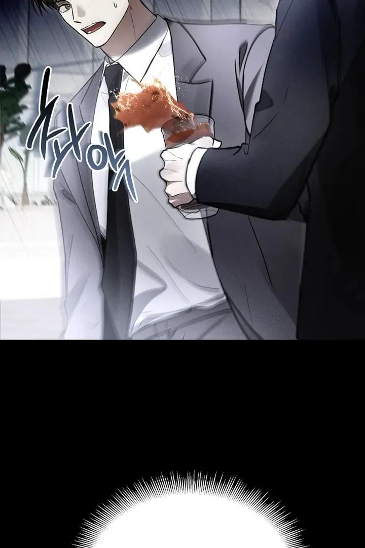 This Is Not What I Joined For Chapter 1.1 page 44 - 