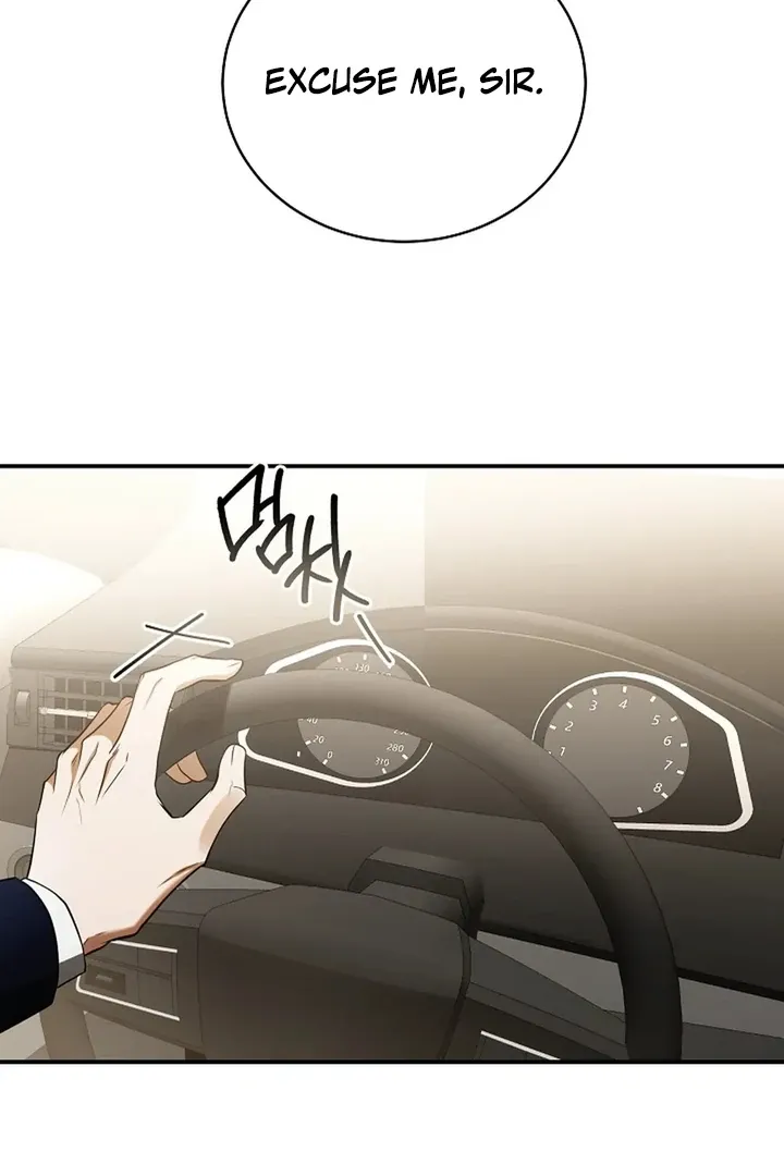 This Is Not What I Joined For Chapter 1.1 page 48 - 